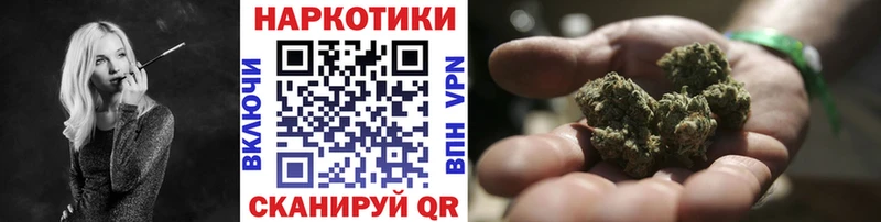Что такое Макаров COCAIN  Alpha-PVP  Амфетамин  ГАШ  Каннабис 