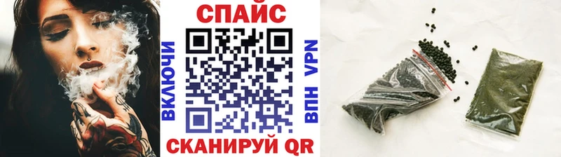 нарко площадка Telegram  Макаров  БУТИРАТ 1.4BDO  купить наркотики цена 