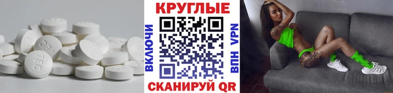 ЭКСТАЗИ бентли  Макаров 