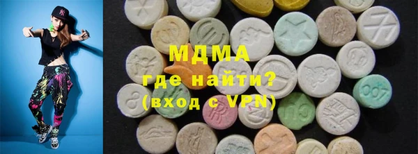 a pvp Беломорск