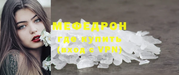 a pvp Беломорск