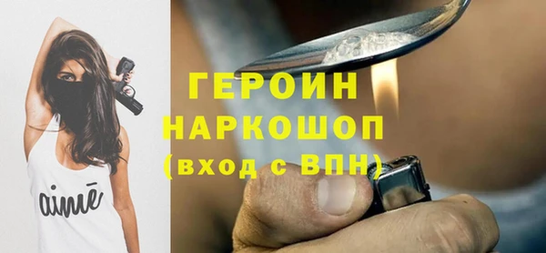 a pvp Беломорск