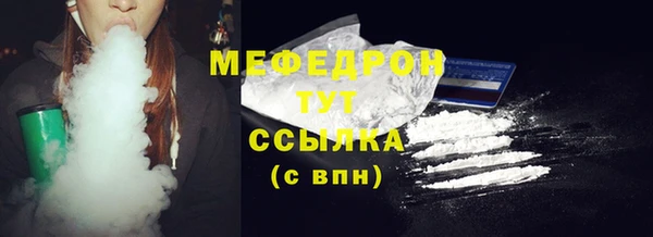 a pvp Беломорск