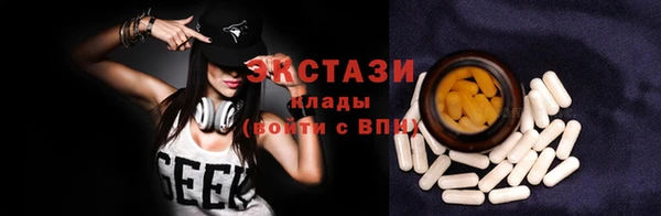 гашиш Богданович