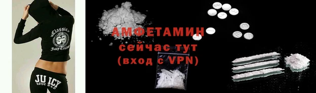a pvp Беломорск