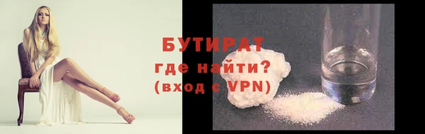 a pvp Беломорск
