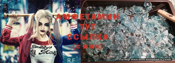 a pvp Беломорск