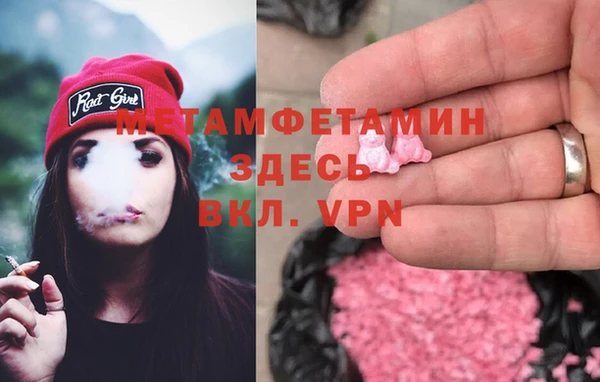 a pvp Беломорск