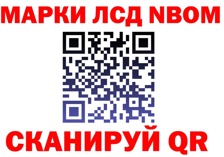 A PVP СК зеркало дарк нет мега Макаров
