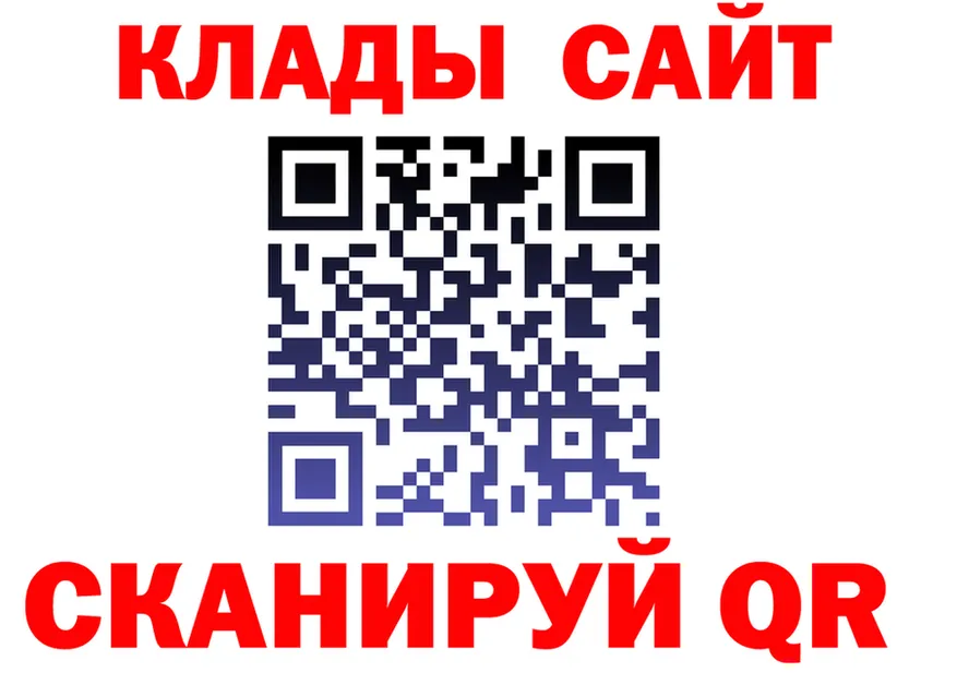 МЕФ 4 MMC как войти это блэк спрут Макаров